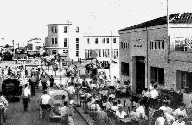 237f-Porto Garibaldi - Piccolo Bar anni '50.jpg